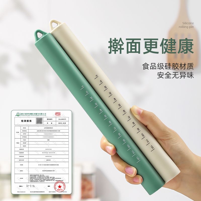 Rodillo de silicona de calidad - Kitchen Roller Baking reseña y precio